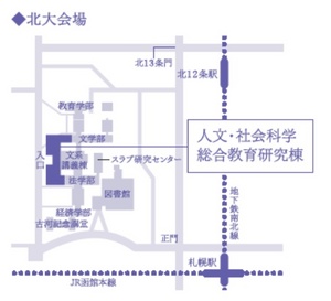 map_hokudai-thumb-300x273-2070
