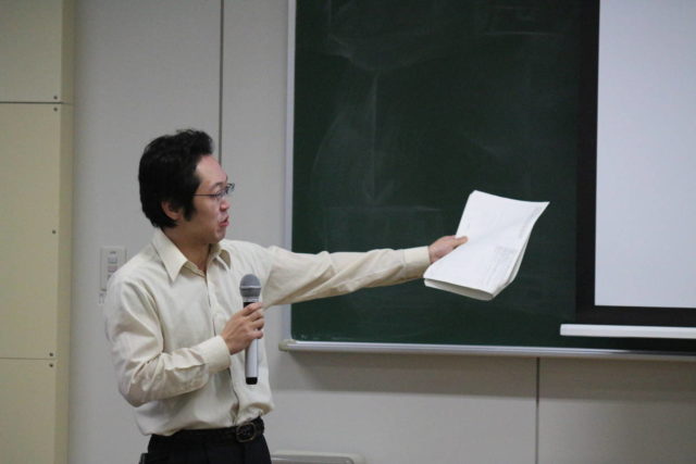 shinseisho_seminar2015_2